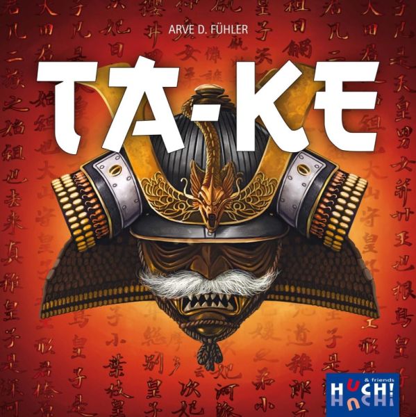 Spiel 3259.0